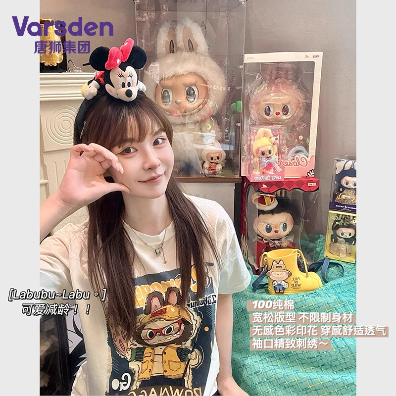 唐狮集团Varsden夏季新款宽松纯棉T恤男女同款LABUBU印花休闲短袖