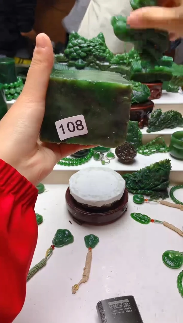 未镶嵌和田玉（碧玉）珠宝半成品1