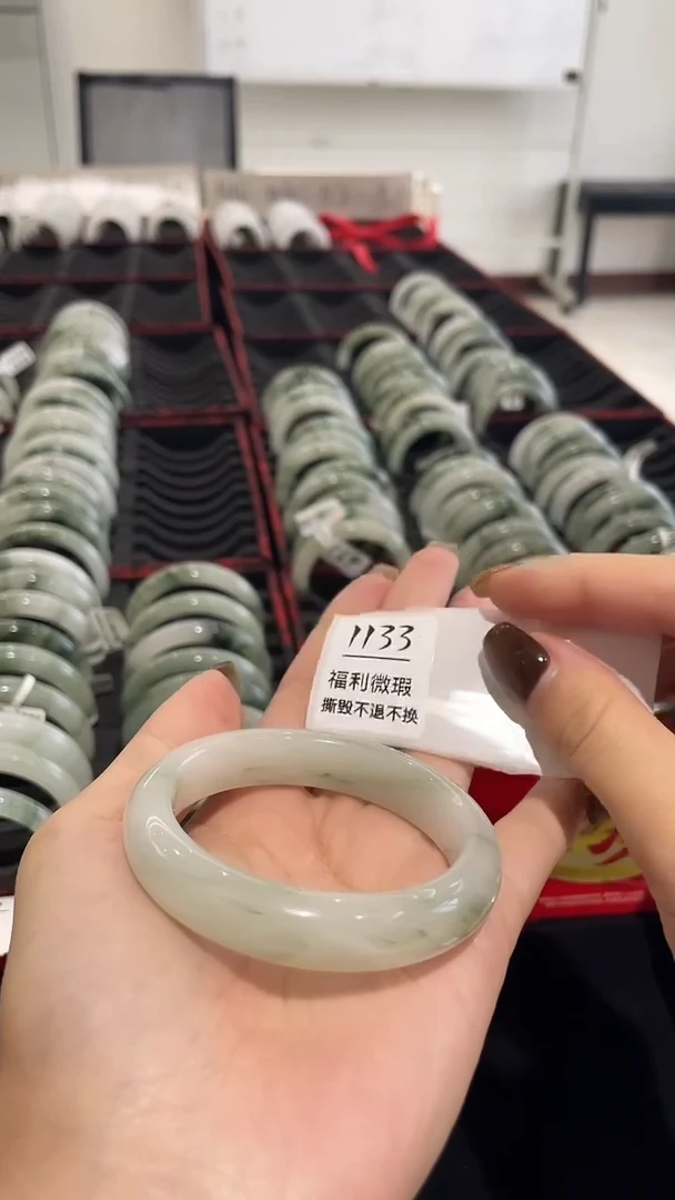 未镶嵌手镯石英质玉瑕1133