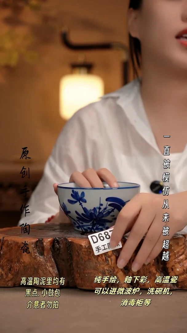 其他D687新十二器瓷器