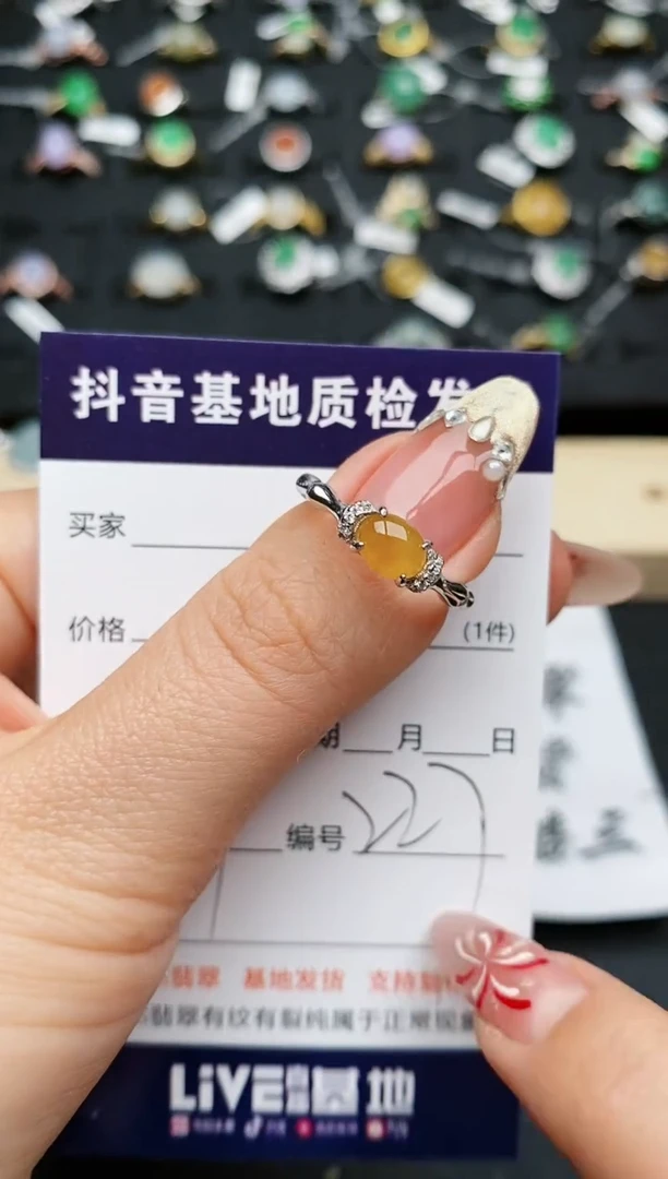 【闪购商品】翡翠戒指银S925镶嵌...........