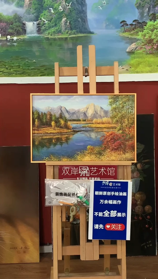 油画【27号】朝鲜原创手绘油画【Ⅰ级画家丨孤品佳作】