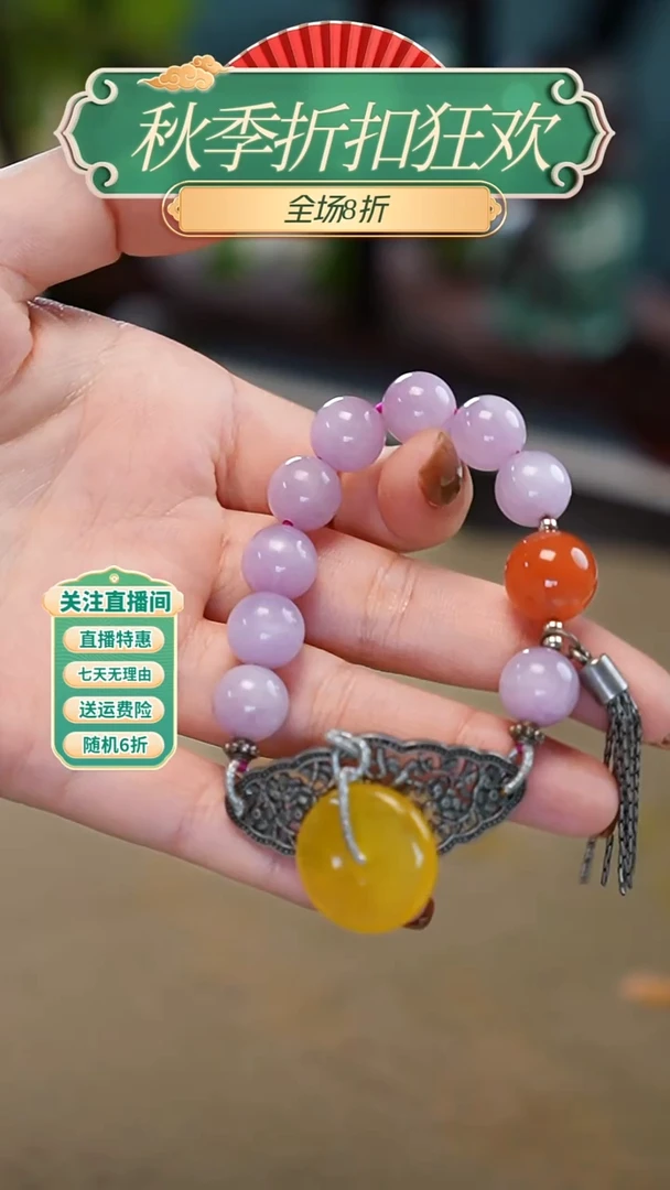 银S925镶嵌锂辉石手串，手串