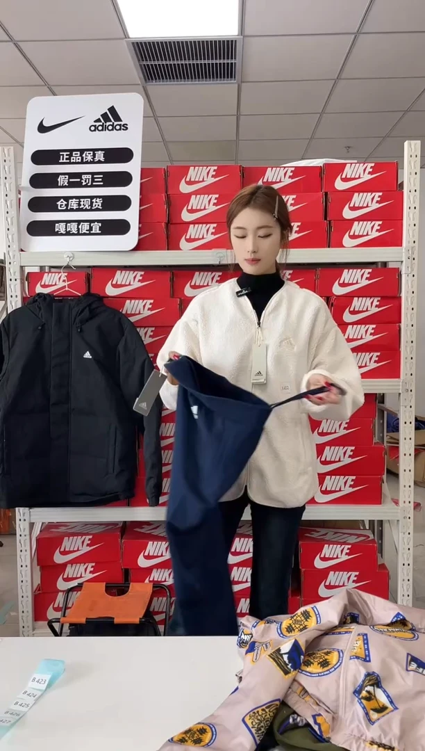 编码 423 尺码 s 胸围衣长  正品直播间过款