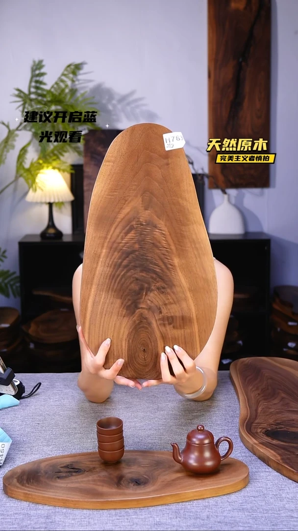 木北美黑胡桃原木.干裂疤结不属于商品质量问题完美主义者慎拍