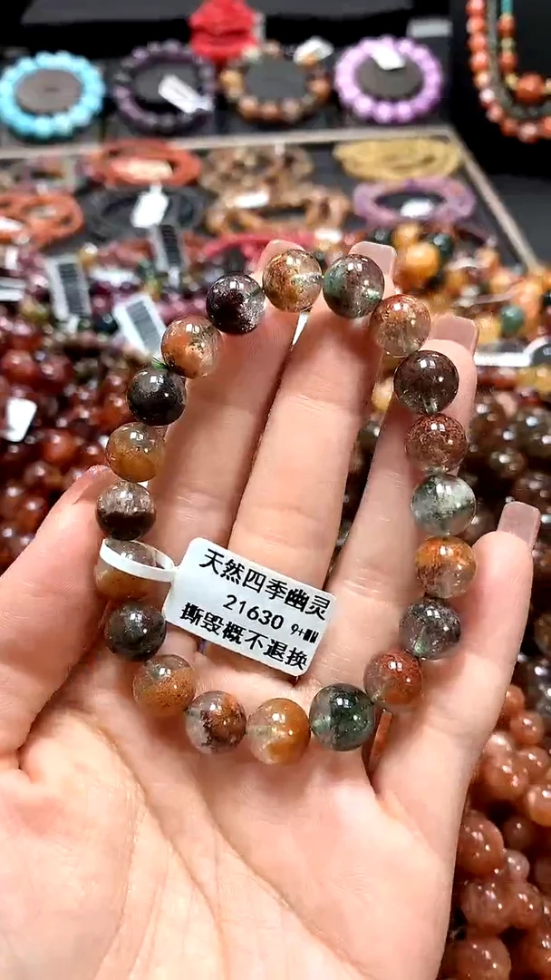 【闪购商品】水晶手串未镶嵌9+******