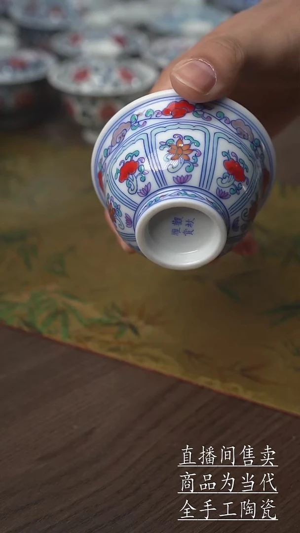 瓷片景德镇手工陶瓷茶具