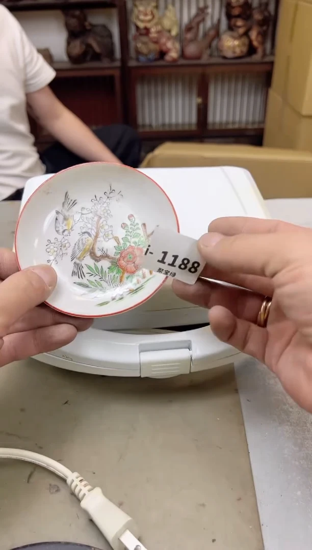 瓷片1188聚宝缘海陶精选