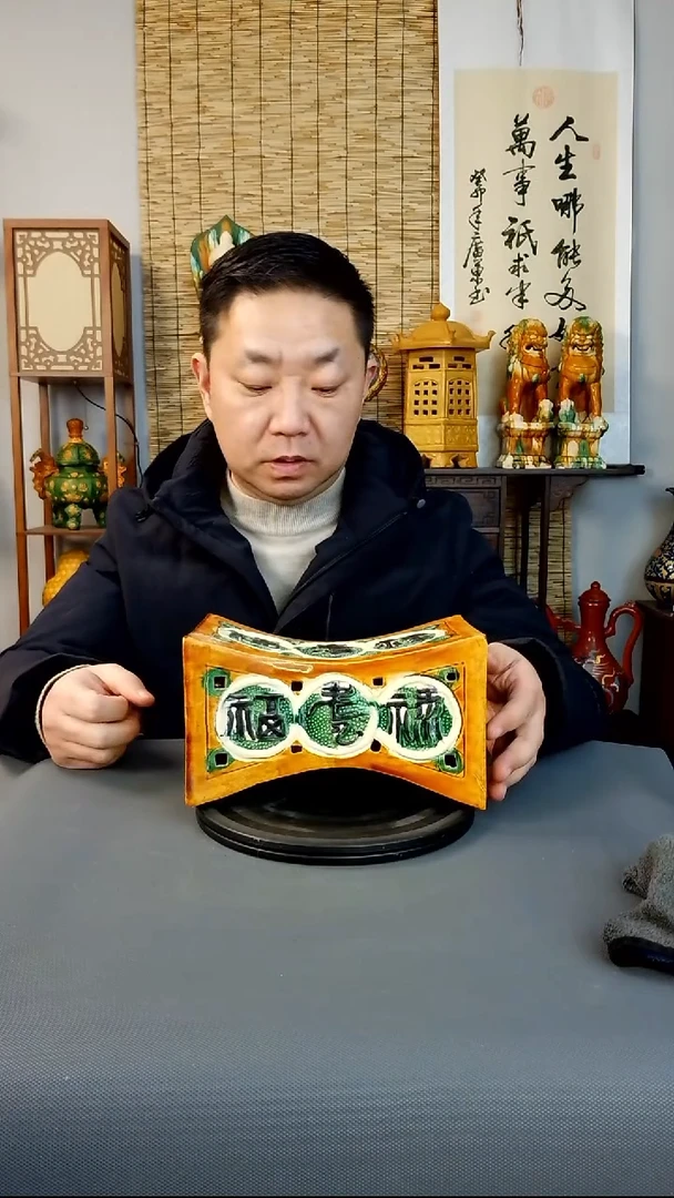 摆件摆件复古风格瓷器