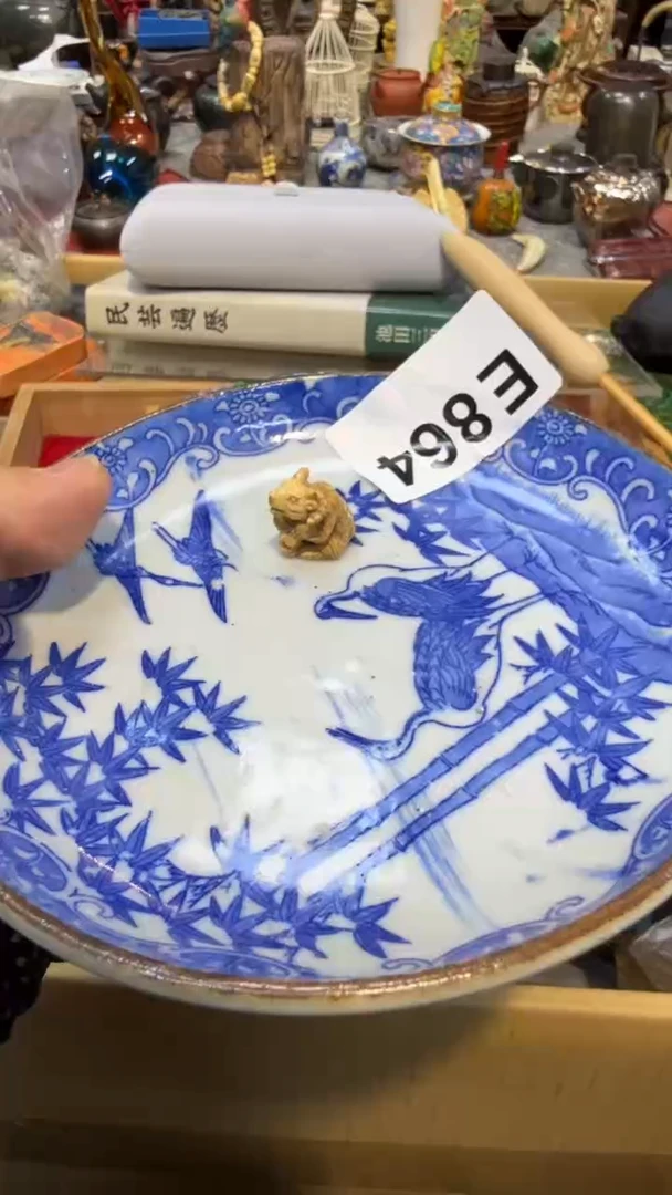 瓷片瓷瓷瓷瓷瓷瓷瓷瓷瓷瓷