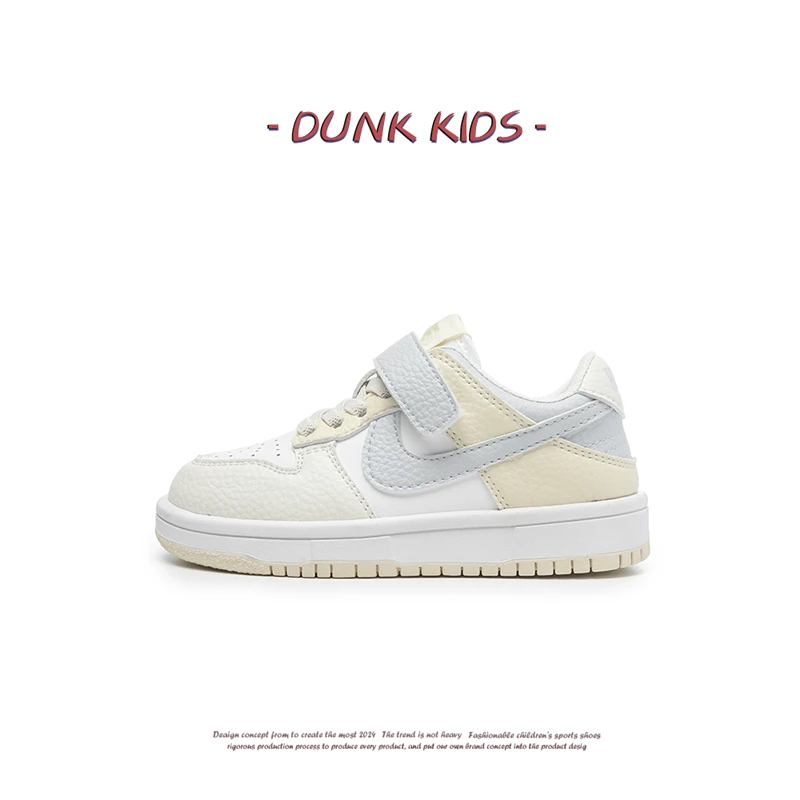 官网DUNK儿童aj鞋2025新款真皮男童小白鞋子加绒保暖宝宝女童板鞋