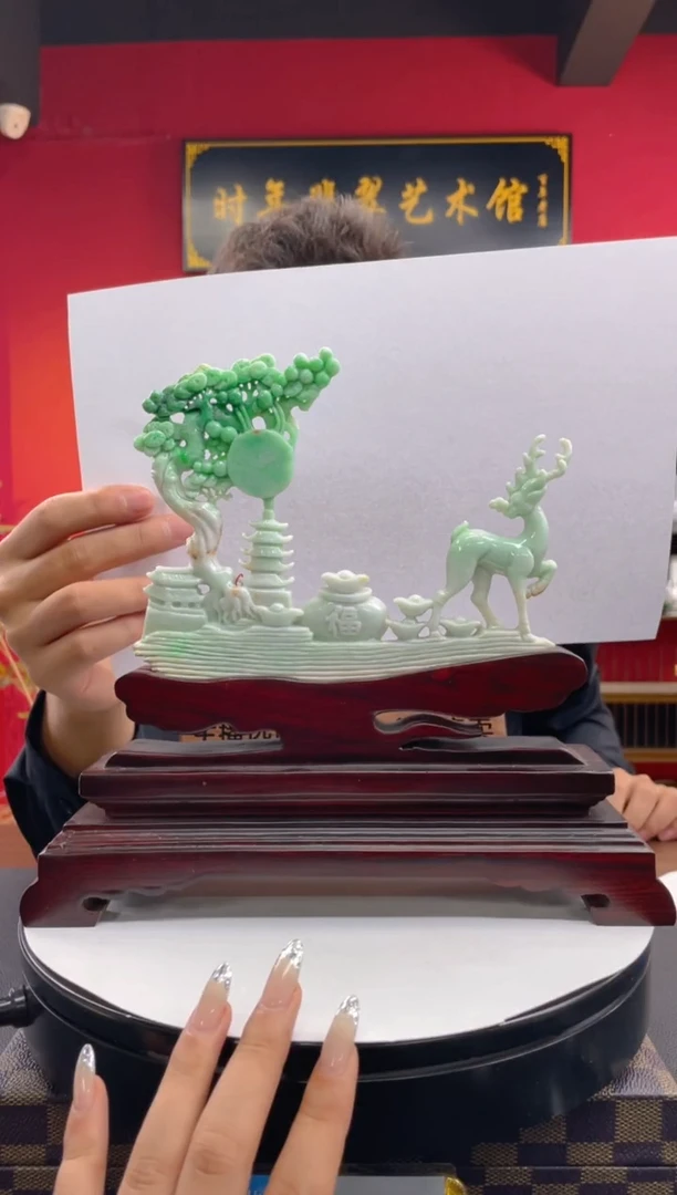 未镶嵌定制翡翠翡翠A货 LL072