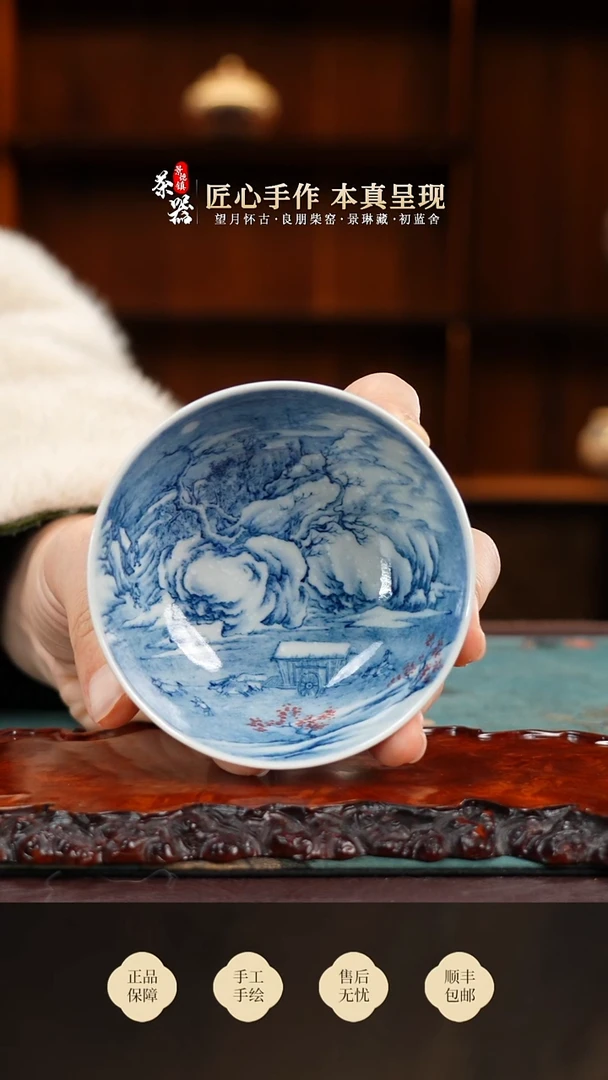 景琳藏盘车买买买买买买