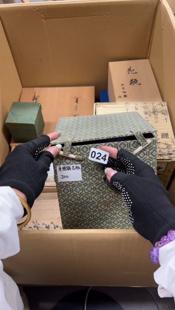 k****1024中古商品谨慎参拍
