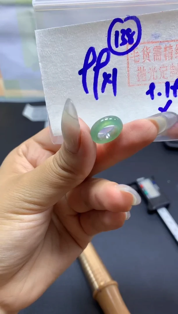 未镶嵌定制翡翠甜甜圈#99元-毛货需精细抛光