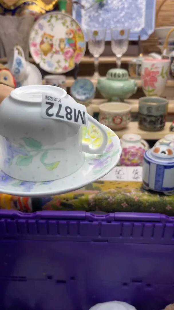 瓷片慧*闪购闪购闪购闪购