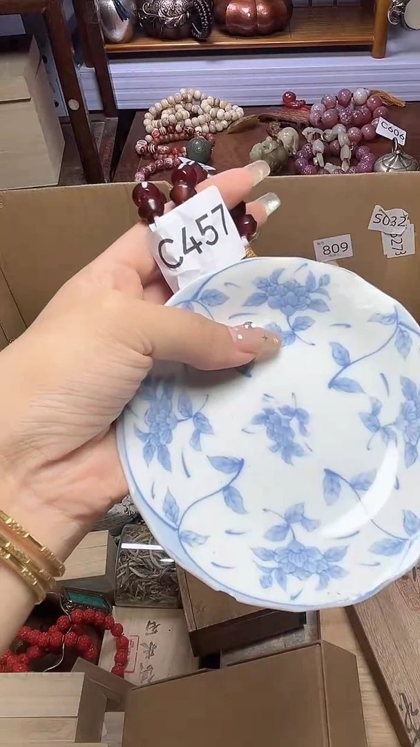 1瓷器瓷器瓷器瓷器瓷器