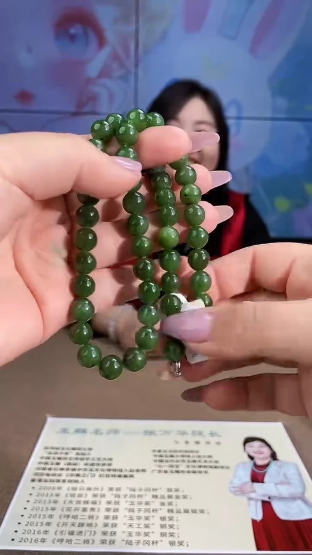 吊坠(不含链)未镶嵌和田玉多样性发货拍一发一/5