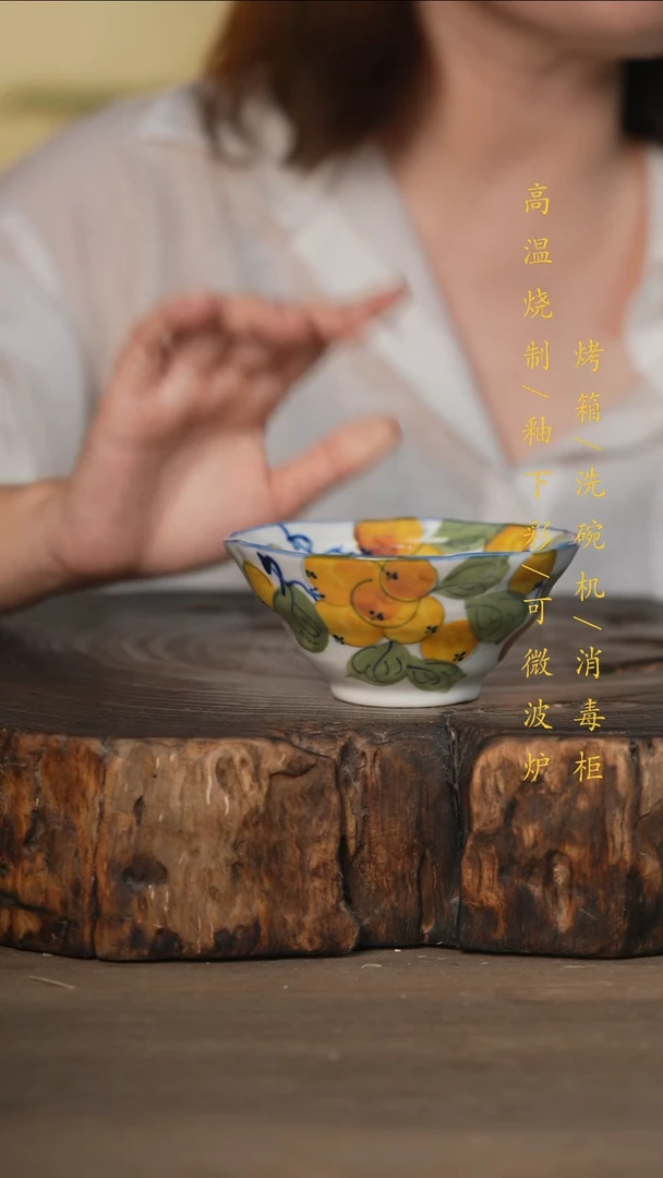 瓷片景德镇高温釉下彩可微波烤箱洗碗机