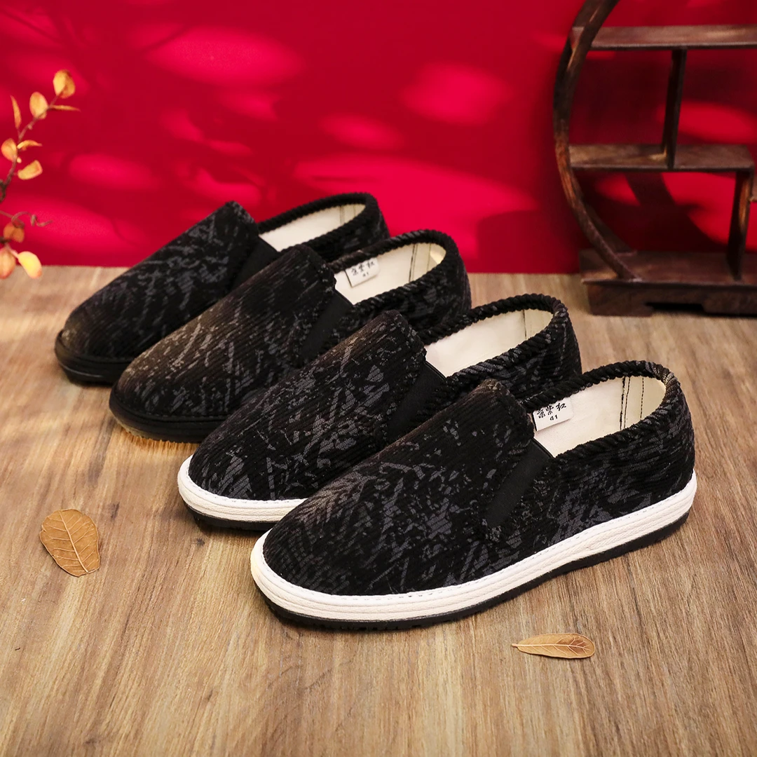 京紫红老北京千层底舒适养脚防滑耐磨牛筋底老布鞋休闲北京布鞋