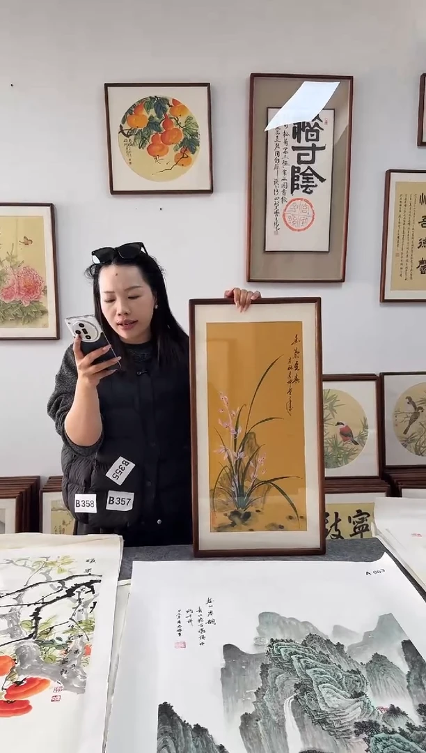 书法jsk兰花-36*69绘画手绘同款