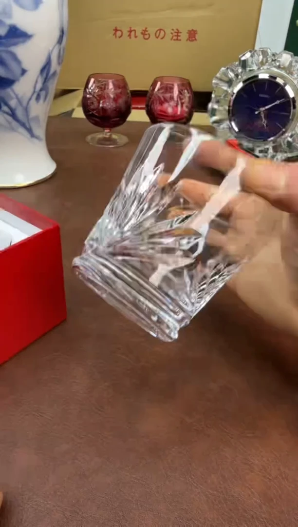 美物严选好物多多b221