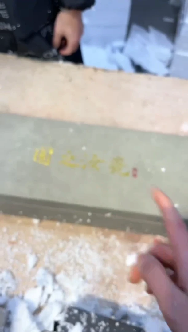 【闪购商品】其他@@@@@@@@@@@@@@@