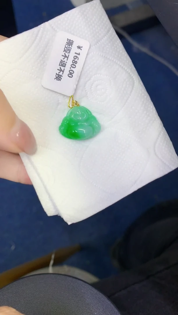 颈饰18K金镶嵌翡翠缅甸天然翡翠a货