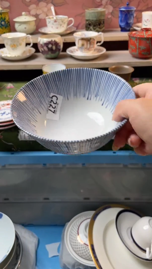 瓷片用****9瓷器瓷器C227