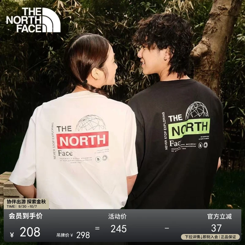 北面男女同款纯棉印花短袖T恤户外休闲透气新款TheNorthFace|8GZ7