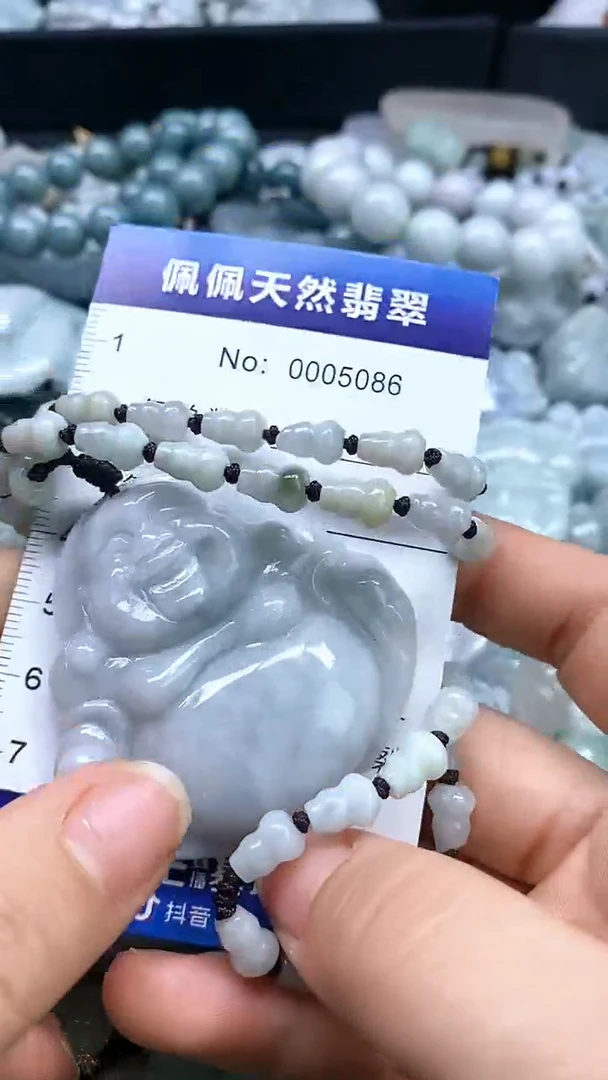 【闪购商品】翡翠颈饰未镶嵌多样性发货拍一发一0005086