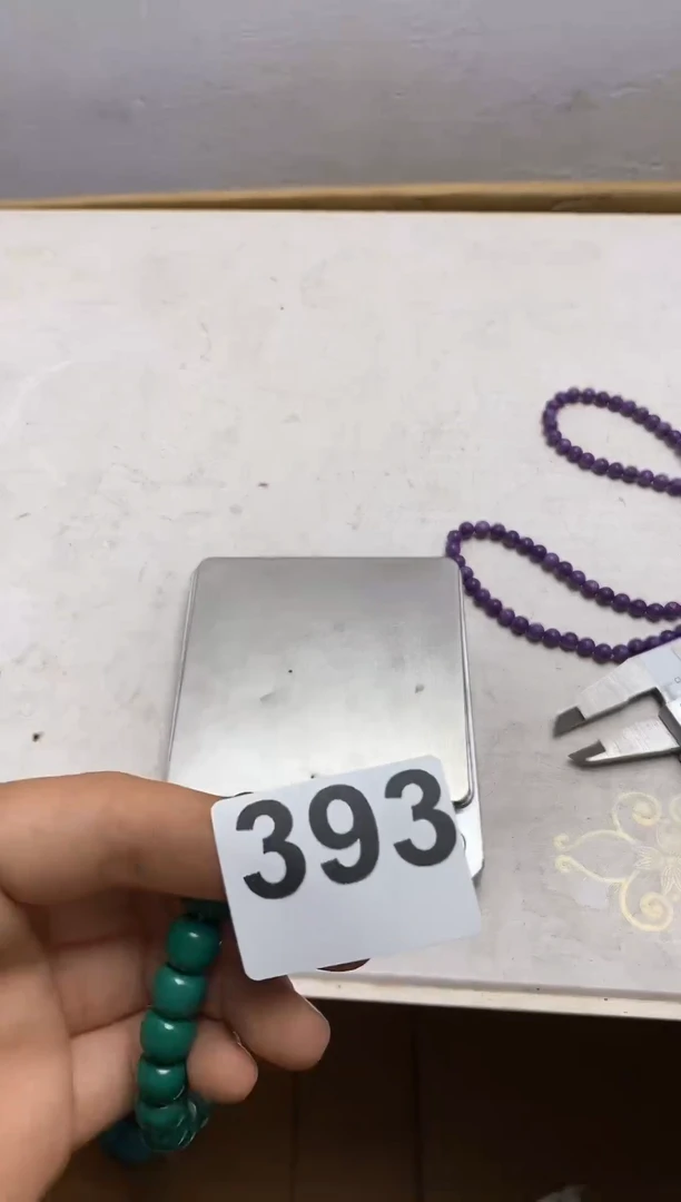 其他瓷器杯子一物一拍393