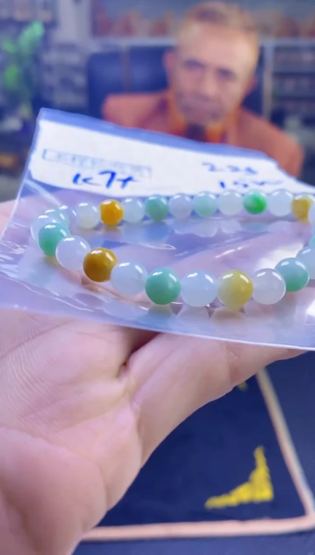 【闪购商品】定制翡翠未镶嵌纯天然缅料翡翠 多样性发货只发其一