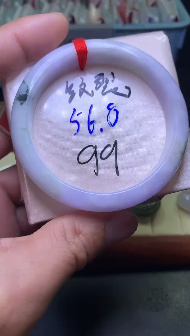 未镶嵌手镯翡翠翡翠