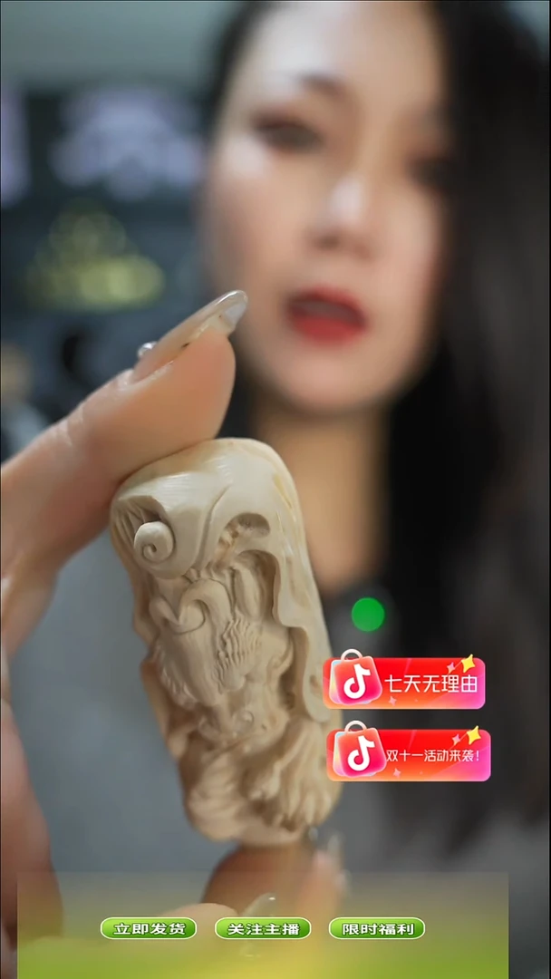 木萬***緣手作木制雕刻品