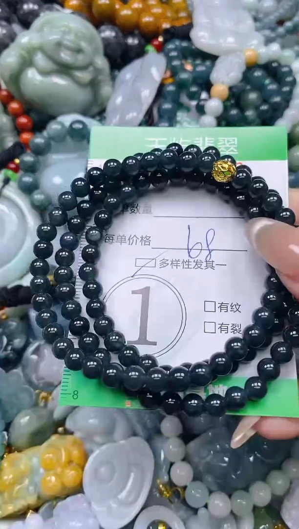 颈饰未镶嵌翡翠闪购0201578多样性发其一