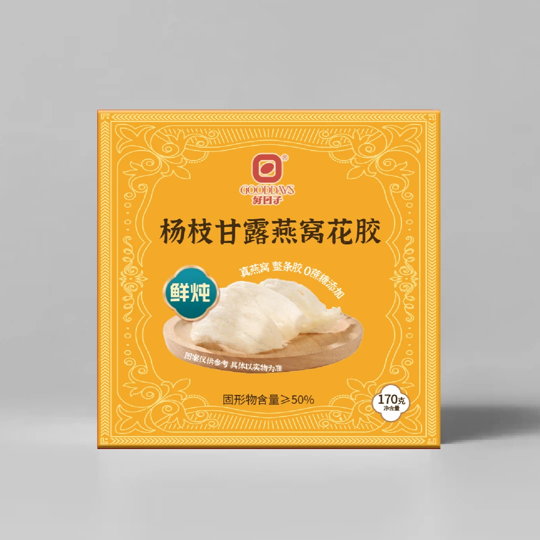 好日子 杨枝甘露燕窝花胶五红燕窝花胶组合170g/碗