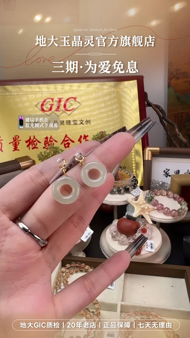 和田玉银S925镶嵌吊坠(不含链)甜甜圈小提溜多样性发其一