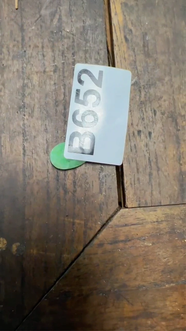 直播选货民俗老物件有瑕疵