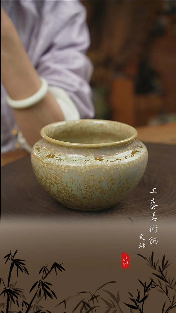 【文琳甄选】陶瓷器