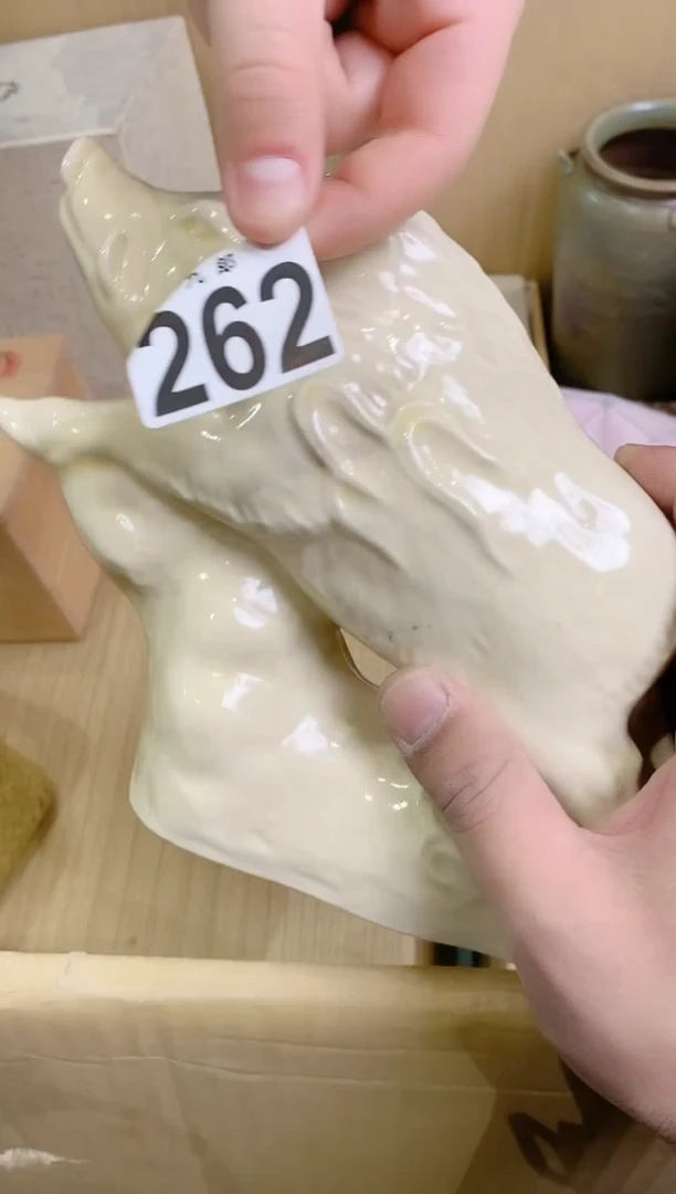 【闪购商品】瓷片262永远相信美好永远相信美好