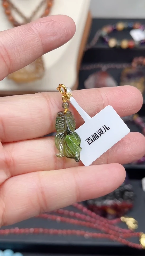 颈饰未镶嵌碧玺【百晶灵儿】定制款