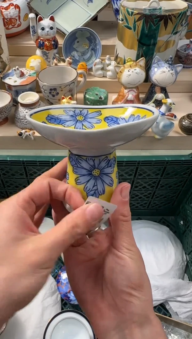 【闪购商品】瓷片AAAAAAAAAAAAA