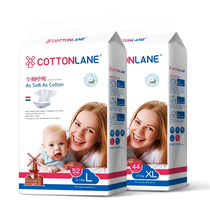 全棉呼吸纸尿裤拉拉裤