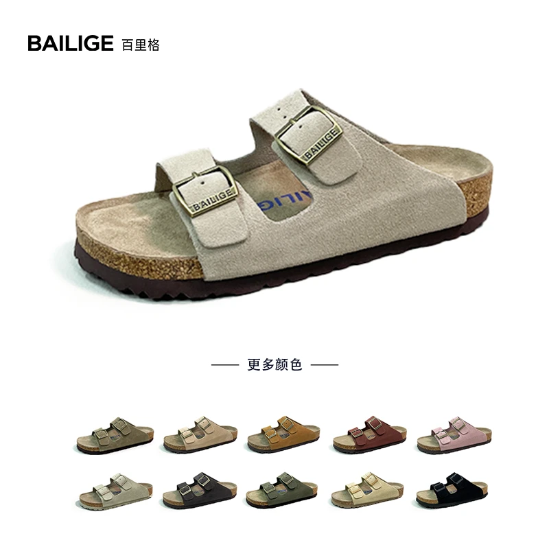 【李师傅】2025年全新升级 夏季牛皮勃肯鞋女外穿休闲风真皮凉拖男