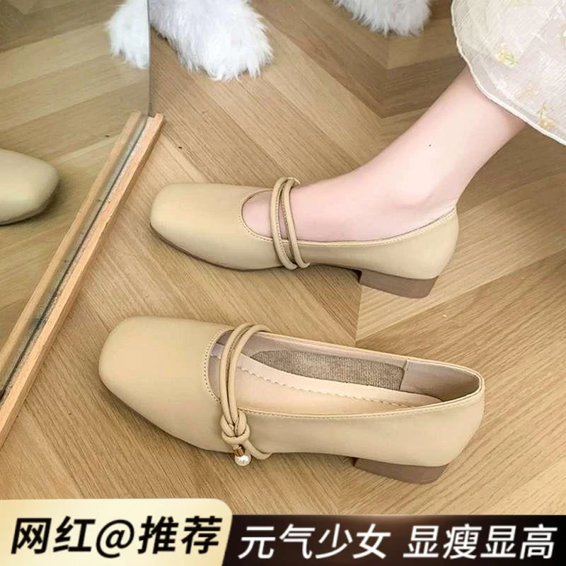 【万达撤柜】新款2025四季通用休闲青年平底浅口方头玛丽珍单鞋超纤