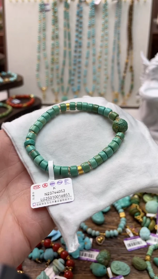【闪购商品】绿松石手串18K金镶嵌61