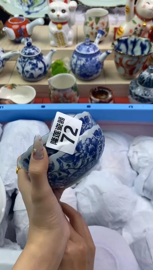 【闪购商品】瓷片隆莲瓷器欢迎大家