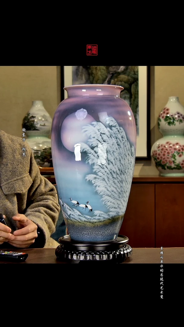 摆件景德镇陶东方现代艺术高端茶器花瓶摆件