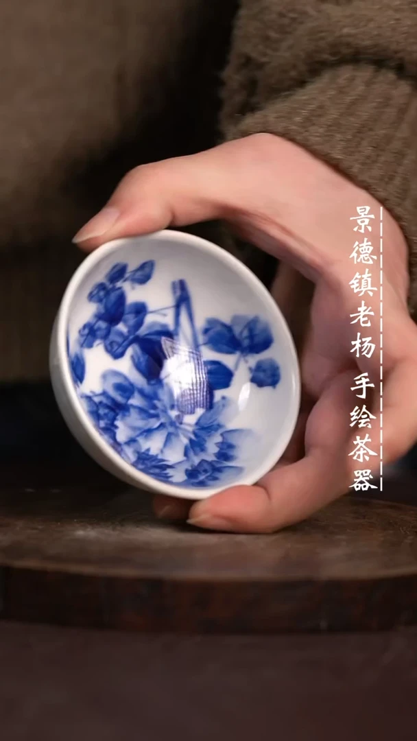 【闪购商品】微瑕福利微瑕福利柴窑茶碗